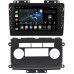 Штатная магнитола Nissan Xterra II (2005-2015) Canbox M-Line 7831-9-NI082N на Android 10 (4G-SIM, 2/32, DSP, IPS) С крутилками