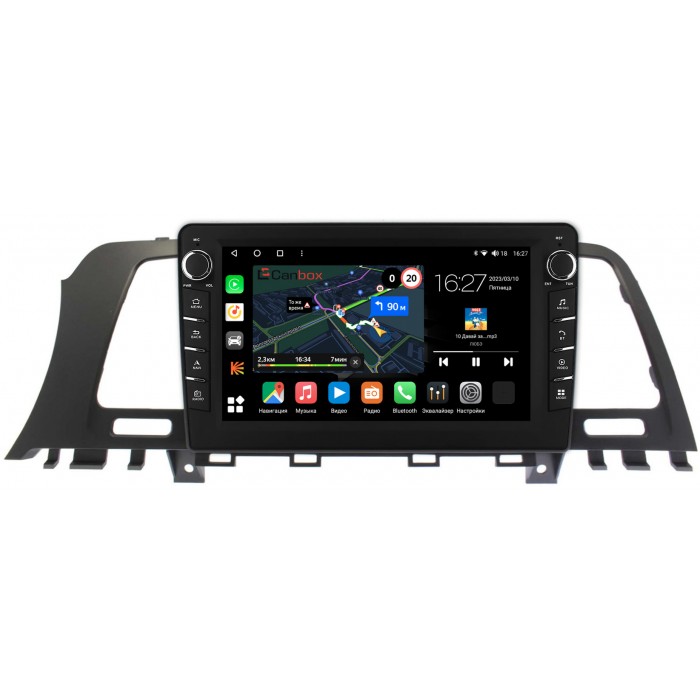 Штатная магнитола Nissan Murano II (Z51) 2008-2014 Canbox M-Line 7831-9-NI138N на Android 10 (4G-SIM, 2/32, DSP, IPS) С крутилками