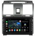 Штатная магнитола UAZ Patriot I 2012-2016 Canbox M-Line 7831-9-UA006N на Android 10 (4G-SIM, 2/32, DSP, IPS) С крутилками