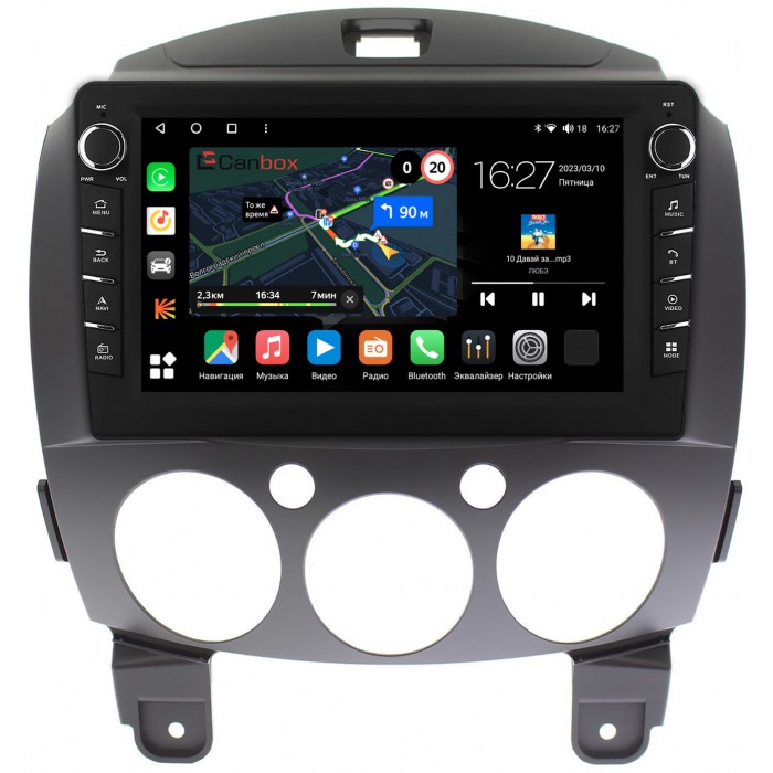 Штатная магнитола Mazda 2 (DE), Demio 3 (DE) (2007-2014) Canbox M-Line 7831-9031 на Android 10 (4G-SIM, 2/32, DSP, IPS) С крутилками