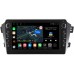 Штатная магнитола Geely Emgrand X7 (2011-2019) Canbox M-Line 7831-9055 на Android 10 (4G-SIM, 2/32, DSP, IPS) С крутилками