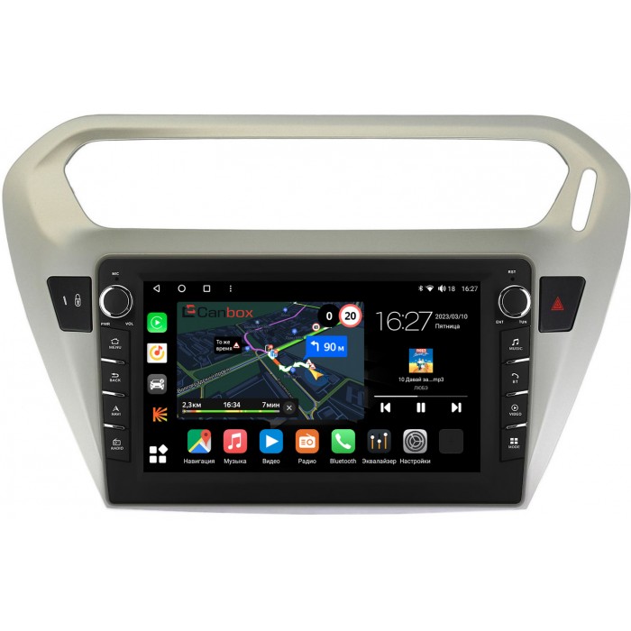 Штатная магнитола Peugeot 301 (2012-2022) Canbox M-Line 7831-9118 Android 10 (4G-SIM, 2/32, DSP, IPS) С крутилками