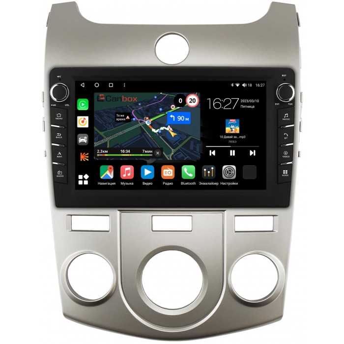 Штатная магнитола Kia Cerato 2 (2008-2013) для авто с кондиционером Canbox M-Line 7831-9128 Android 10 (4G-SIM, 2/32, DSP, IPS) С крутилками