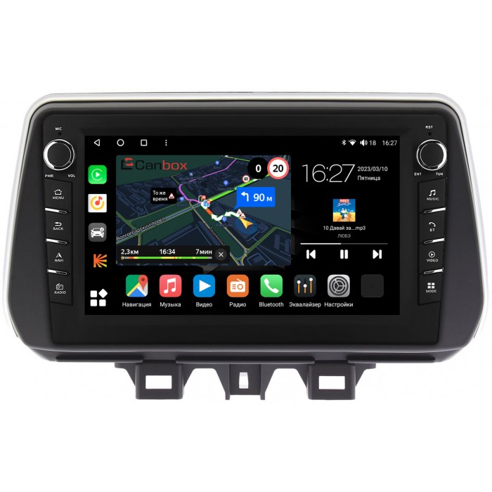 Штатная магнитола Hyundai Tucson III 2018-2020 Canbox M-Line 7831-9158 на Android 10 (4G-SIM, 2/32, DSP, IPS) С крутилками