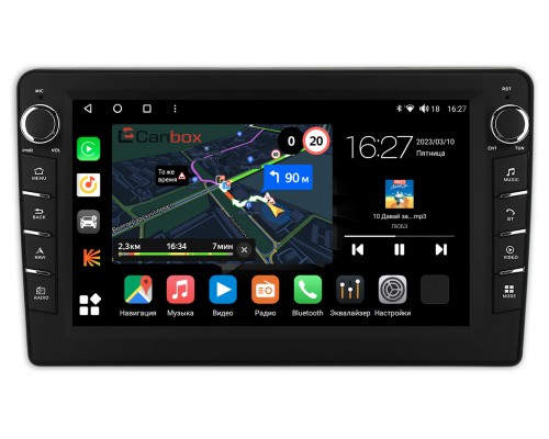 Ford Kuga, Fiesta, Fusion, Focus, Mondeo Canbox M-Line 7831-9159 на Android 10 (4G-SIM, 2/32, DSP, IPS) С крутилками