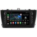 Штатная магнитола Toyota Avensis 3 (2008-2015) Canbox M-Line 7831-9170 на Android 10 (4G-SIM, 2/32, DSP, IPS) С крутилками