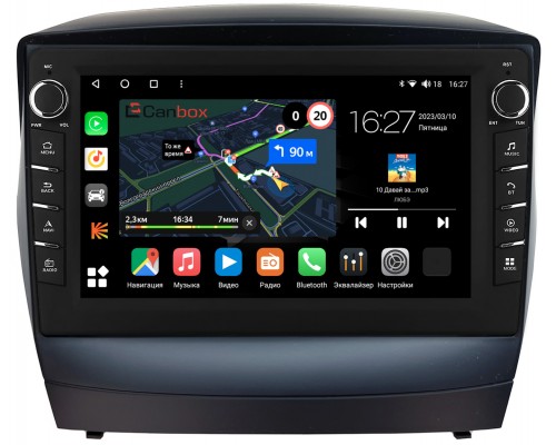 Hyundai ix35, Tucson II 2011-2015 (для авто с камерой) Canbox M-Line 7831-9180 на Android 10 (4G-SIM, 2/32, DSP, IPS) С крутилками