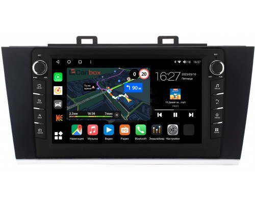 Subaru Legacy VI, Outback V 2014-2019 Canbox M-Line 7831-9192 на Android 10 (4G-SIM, 2/32, DSP, IPS) С крутилками