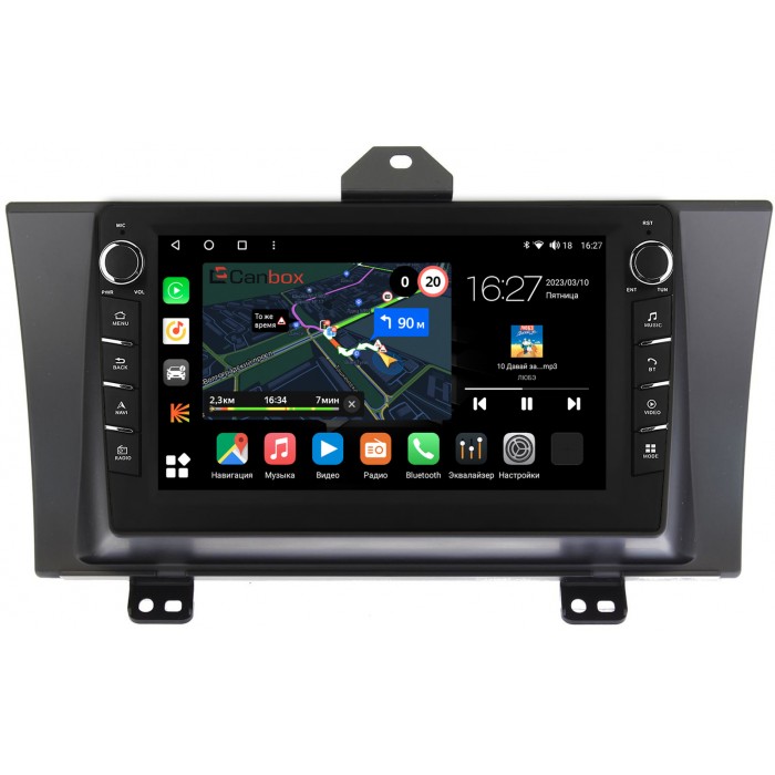 Штатная магнитола Honda Elysion (2004-2013) Canbox M-Line 7831-9214 Android 10 (4G-SIM, 2/32, DSP, IPS) С крутилками