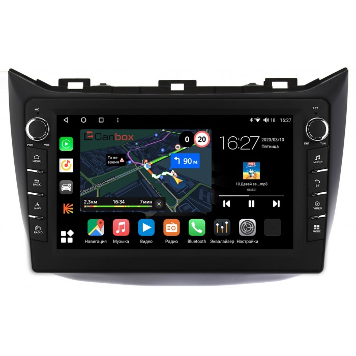 Штатная магнитола Haima M3 2014-2021 Canbox M-Line 7831-9273 на Android 10 (4G-SIM, 2/32, DSP, IPS) С крутилками