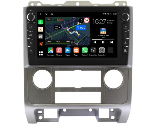 Ford Escape 2 (2007-2012) (серая) Canbox M-Line 7831-9278 на Android 10 (4G-SIM, 2/32, DSP, IPS) С крутилками