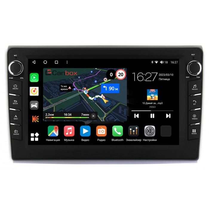 Штатная магнитола Fiat Bravo 2 (2007-2014) Canbox M-Line 7831-9290 на Android 10 (4G-SIM, 2/32, DSP, IPS) С крутилками