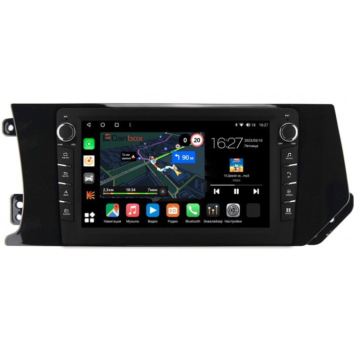 Штатная магнитола Haval F7, F7x (2019-2022) Canbox M-Line 7831-9332 на Android 10 (4G-SIM, 2/32, DSP, IPS) С крутилками