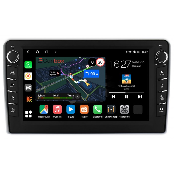 Штатная магнитола Toyota Aqua (2011-2021) Canbox M-Line 7831-9431 на Android 10 (4G-SIM, 2/32, DSP, IPS) С крутилками