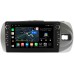 Штатная магнитола Toyota Vitz III (XP130) 2014-2019 Canbox M-Line 7831-9432 на Android 10 (4G-SIM, 2/32, DSP, IPS) С крутилками