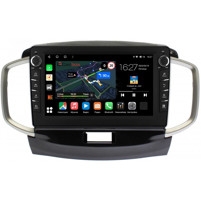 Штатная магнитола Suzuki Solio II (2011-2015) Canbox M-Line 7831-9437 на Android 10 (4G-SIM, 2/32, DSP, IPS) С крутилками