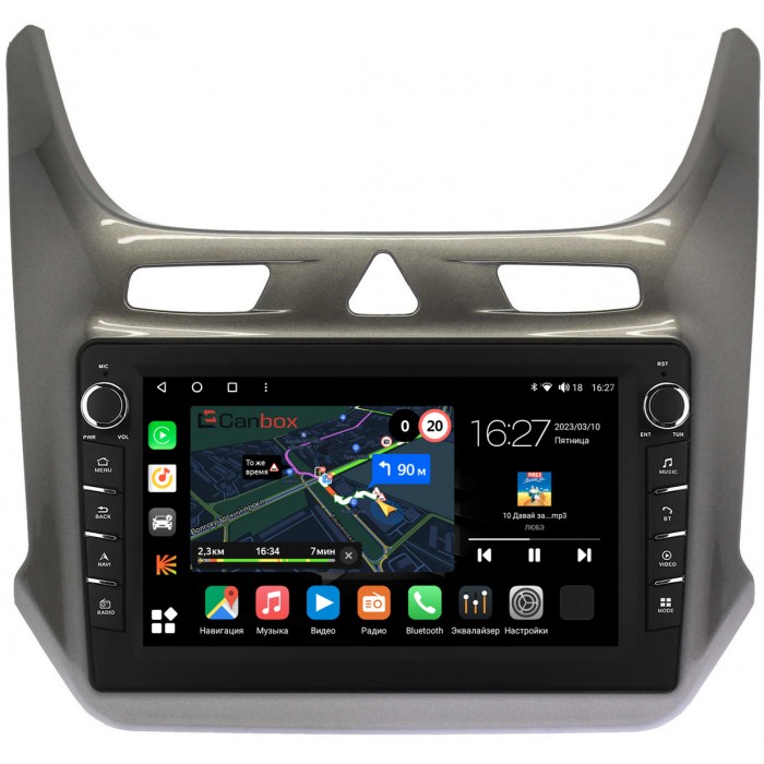 Штатная магнитола Chevrolet Cobalt 2 (2011-2022) (серый глянец) Canbox M-Line 7831-9446 на Android 10 (4G-SIM, 2/32, DSP, IPS) С крутилками