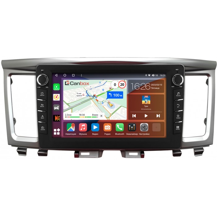 Штатная магнитола Infiniti QX60 (2013-2020) Canbox H-Line 7832-9-006 на Android 10 (4G-SIM, 3/32, DSP, IPS) С крутилками