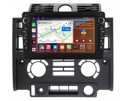 Land Rover Defender (2007-2016) Canbox H-Line 7832-9-013 на Android 10 (4G-SIM, 3/32, DSP, IPS) С крутилками