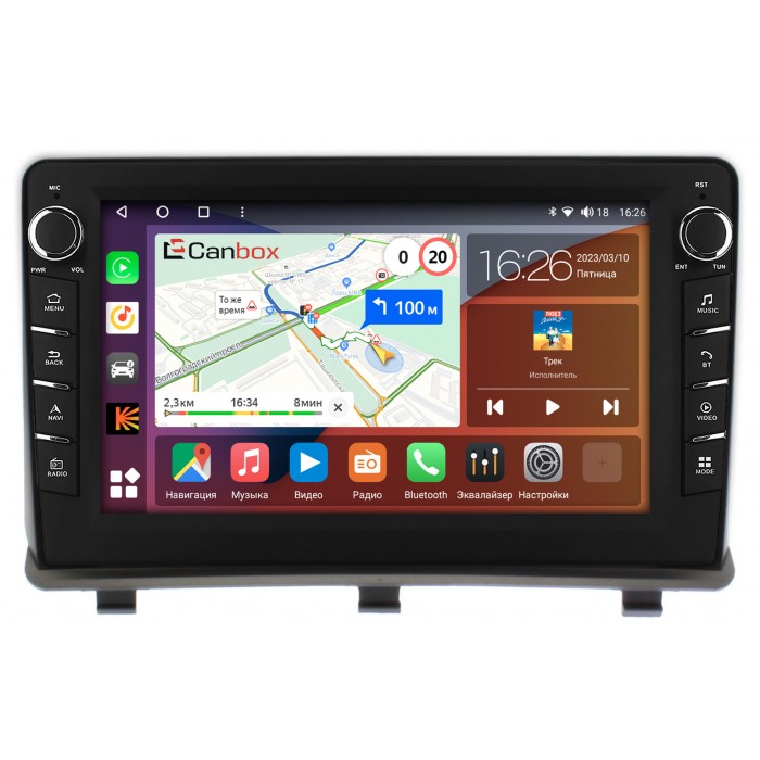 Штатная магнитола Opel Antara (2006-2017) Canbox H-Line 7832-9-018 на Android 10 (4G-SIM, 3/32, DSP, IPS) С крутилками