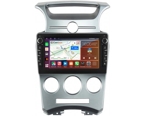 Kia Carens 2 (2006-2012) (с кондиционером) Canbox H-Line 7832-9-1054 на Android 10 (4G-SIM, 3/32, DSP, IPS) С крутилками