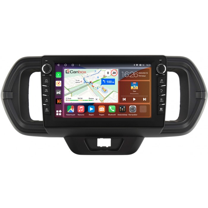 Штатная магнитола Toyota Passo III 2016-2022 Canbox H-Line 7832-9-1056 на Android 10 (4G-SIM, 3/32, DSP, IPS) С крутилками