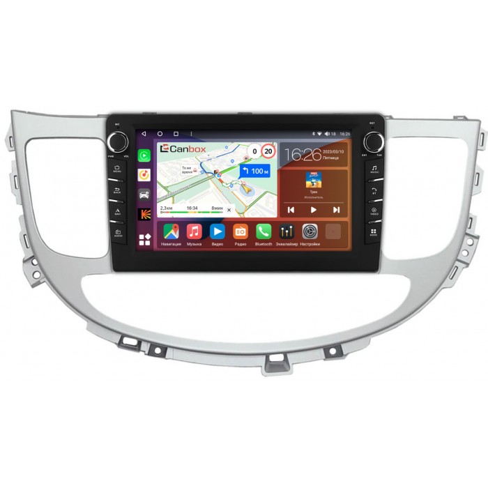 Штатная магнитола Hyundai Genesis (2008-2013) Canbox H-Line 7832-9-1074 на Android 10 (4G-SIM, 3/32, DSP, IPS) С крутилками