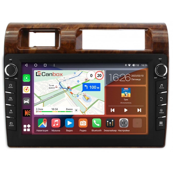 Штатная магнитола Toyota LC 70 2007-2021 (дерево) Canbox H-Line 7832-9-1121 на Android 10 (4G-SIM, 3/32, DSP, IPS) С крутилками