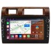 Штатная магнитола Toyota LC 70 2007-2021 (дерево) Canbox H-Line 7832-9-1121 на Android 10 (4G-SIM, 3/32, DSP, IPS) С крутилками