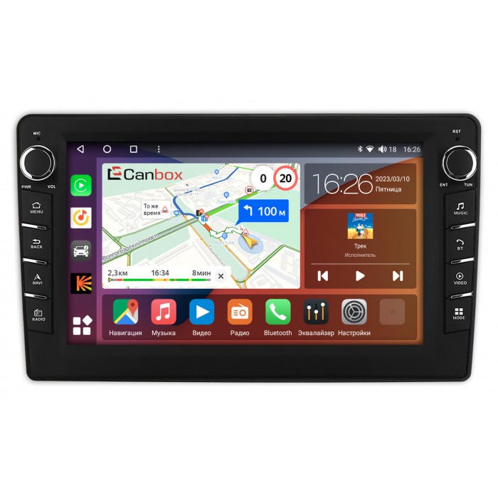 Штатная магнитола Kia Optima 2000-2005 Canbox H-Line 7832-9-1129 на Android 10 (4G-SIM, 3/32, DSP, IPS) С крутилками