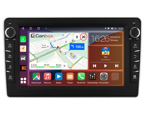 Toyota Corolla 11 (2012-2016) (100*200mm) Canbox H-Line 7832-9-1150 на Android 10 (4G-SIM, 3/32, DSP, IPS) С крутилками