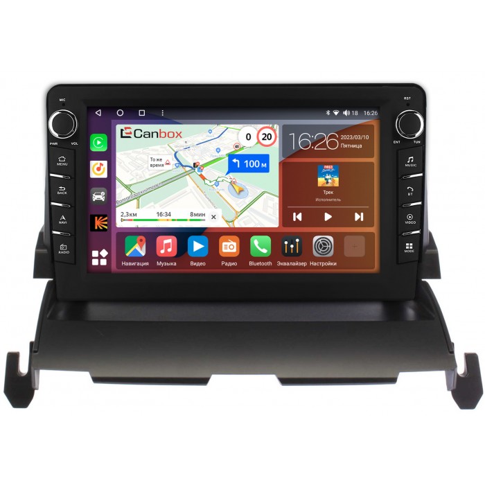 Штатная магнитола Dodge Journey I 2008-2011 Canbox H-Line 7832-9-1169 на Android 10 (4G-SIM, 3/32, DSP, IPS) С крутилками