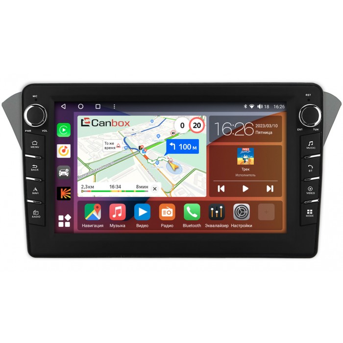 Штатная магнитола Hyundai Genesis Coupe (2012-2016) Canbox H-Line 7832-9-1191 на Android 10 (4G-SIM, 3/32, DSP, IPS) С крутилками