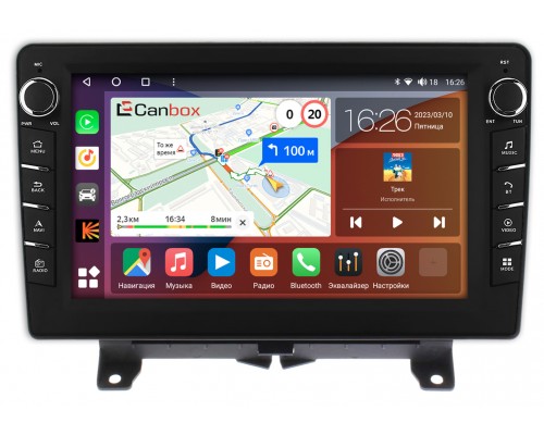 Land Rover Range Rover Sport 2005-2009 Canbox H-Line 7832-9-1204 на Android 10 (4G-SIM, 3/32, DSP, IPS) С крутилками
