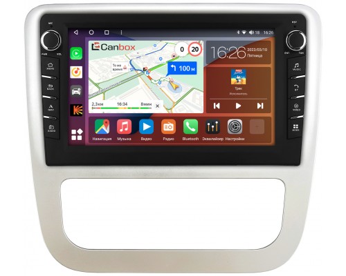 Volkswagen Scirocco 2009-2015 (для авто с ручным климатом) Canbox H-Line 7832-9-1243 на Android 10 (4G-SIM, 3/32, DSP, IPS) С крутилками