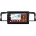 Штатная магнитола Nissan Fuga (2004-2009) Canbox H-Line 7832-9-1249 на Android 10 (4G-SIM, 3/32, DSP, IPS) С крутилками