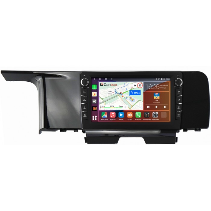 Штатная магнитола Kia Sorento IV 2020-2022 Canbox H-Line 7832-9-1282 на Android 10 (4G-SIM, 3/32, DSP, IPS) С крутилками