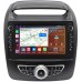 Штатная магнитола Kia Sorento II 2012-2020 (для авто с Navi с кнопками) Canbox H-Line 7832-9-1319 на Android 10 (4G-SIM, 3/32, DSP, IPS) С крутилками