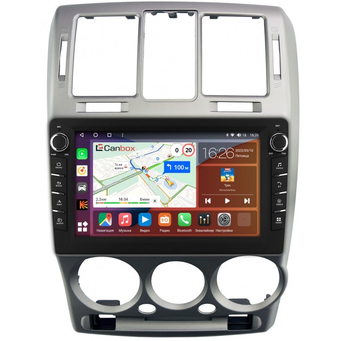 Штатная магнитола Hyundai Getz (2002-2011) Canbox H-Line 7832-9-1322 на Android 10 (4G-SIM, 3/32, DSP, IPS) С крутилками