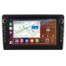 Штатная магнитола Opel Vectra С 2002-2008 Canbox H-Line 7832-9-1385 на Android 10 (4G-SIM, 3/32, DSP, IPS) С крутилками