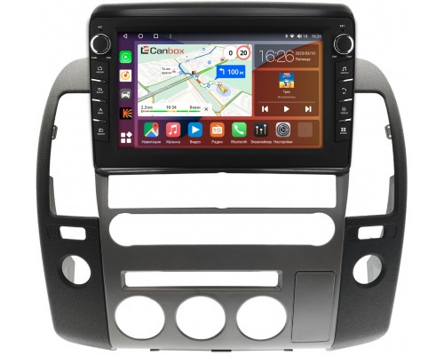 Nissan Pathfinder III 2004-2014 Canbox H-Line 7832-9-1424 Android 10 (4G-SIM, 3/32, DSP, IPS) С крутилками