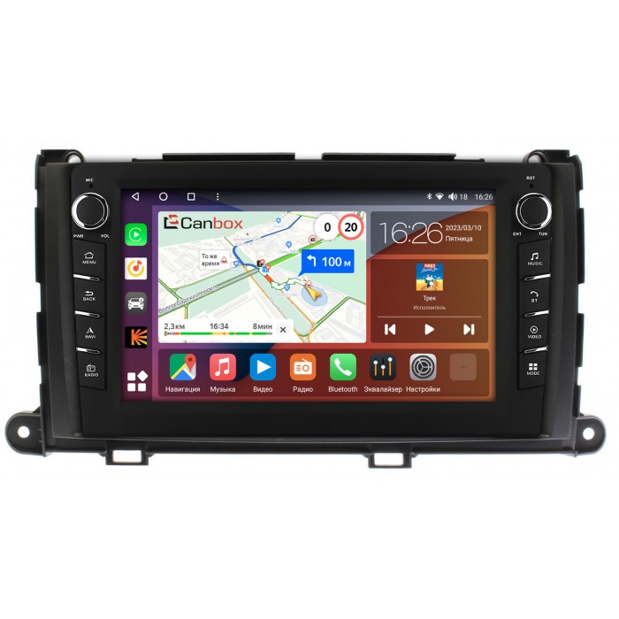 Штатная магнитола Toyota Sienna III 2010-2014 Canbox H-Line 7832-9-202 Android 10 (4G-SIM, 3/32, DSP, IPS) С крутилками