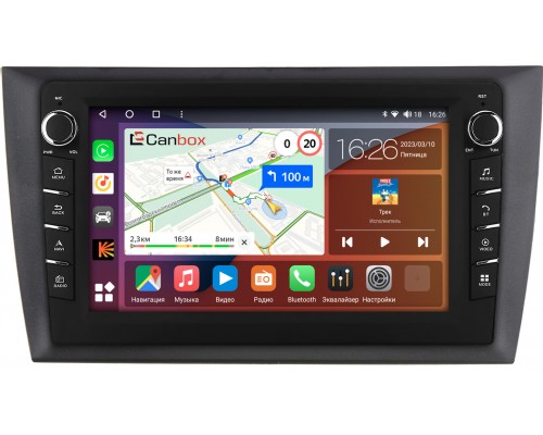 Volkswagen Golf 6 (2008-2012) Canbox H-Line 7832-9-2100 на Android 10 (4G-SIM, 3/32, DSP, IPS) С крутилками