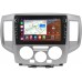 Штатная магнитола Nissan NV200 2009-2022 Canbox H-Line 7832-9-251 на Android 10 (4G-SIM, 3/32, DSP, IPS) С крутилками