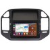 Штатная магнитола Mitsubishi Pajero III, Montero III 1999-2006 Canbox H-Line 7832-9-266 на Android 10 (4G-SIM, 3/32, DSP, IPS) С крутилками