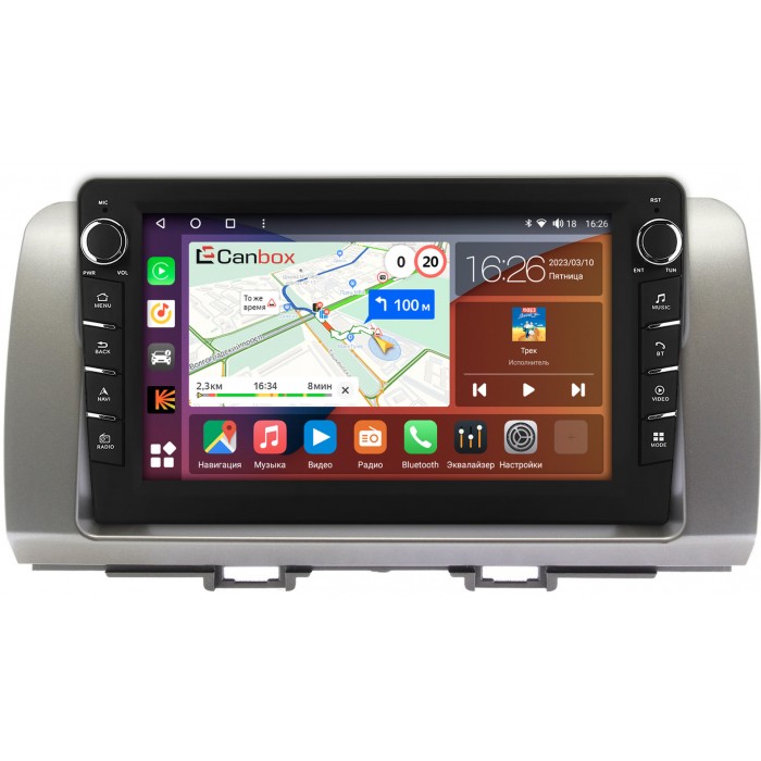 Штатная магнитола Toyota bB 2 (2005-2016) Canbox H-Line 7832-9-396 на Android 10 (4G-SIM, 3/32, DSP, IPS) С крутилками