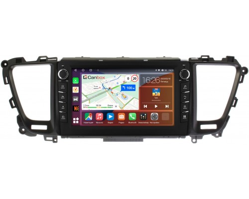 Kia Carnival 3 (2014-2021) Canbox H-Line 7832-9-520 на Android 10 (4G-SIM, 3/32, DSP, IPS) С крутилками