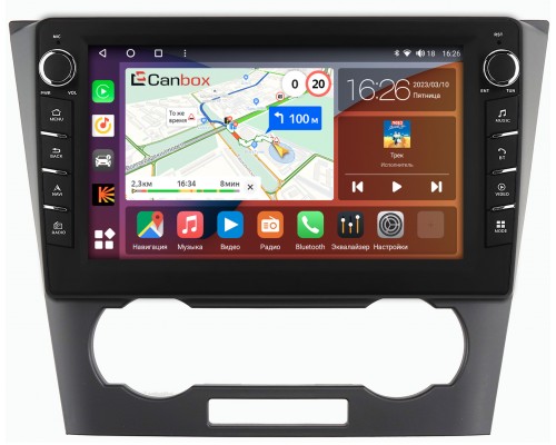 Chevrolet Epica (2006-2012) Canbox H-Line 7832-9-553 Android 10 (4G-SIM, 3/32, DSP, IPS) С крутилками