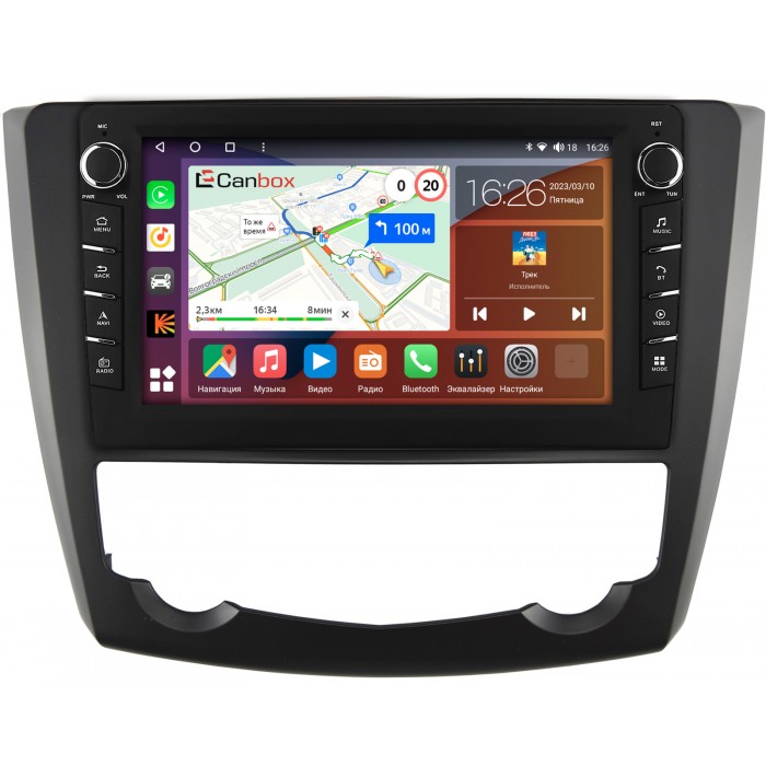 Штатная магнитола Renault Kadjar (2015-2018) Canbox H-Line 7832-9-5572 Android 10 (4G-SIM, 3/32, DSP, IPS) С крутилками