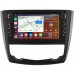 Штатная магнитола Renault Kadjar (2015-2018) Canbox H-Line 7832-9-5572 Android 10 (4G-SIM, 3/32, DSP, IPS) С крутилками